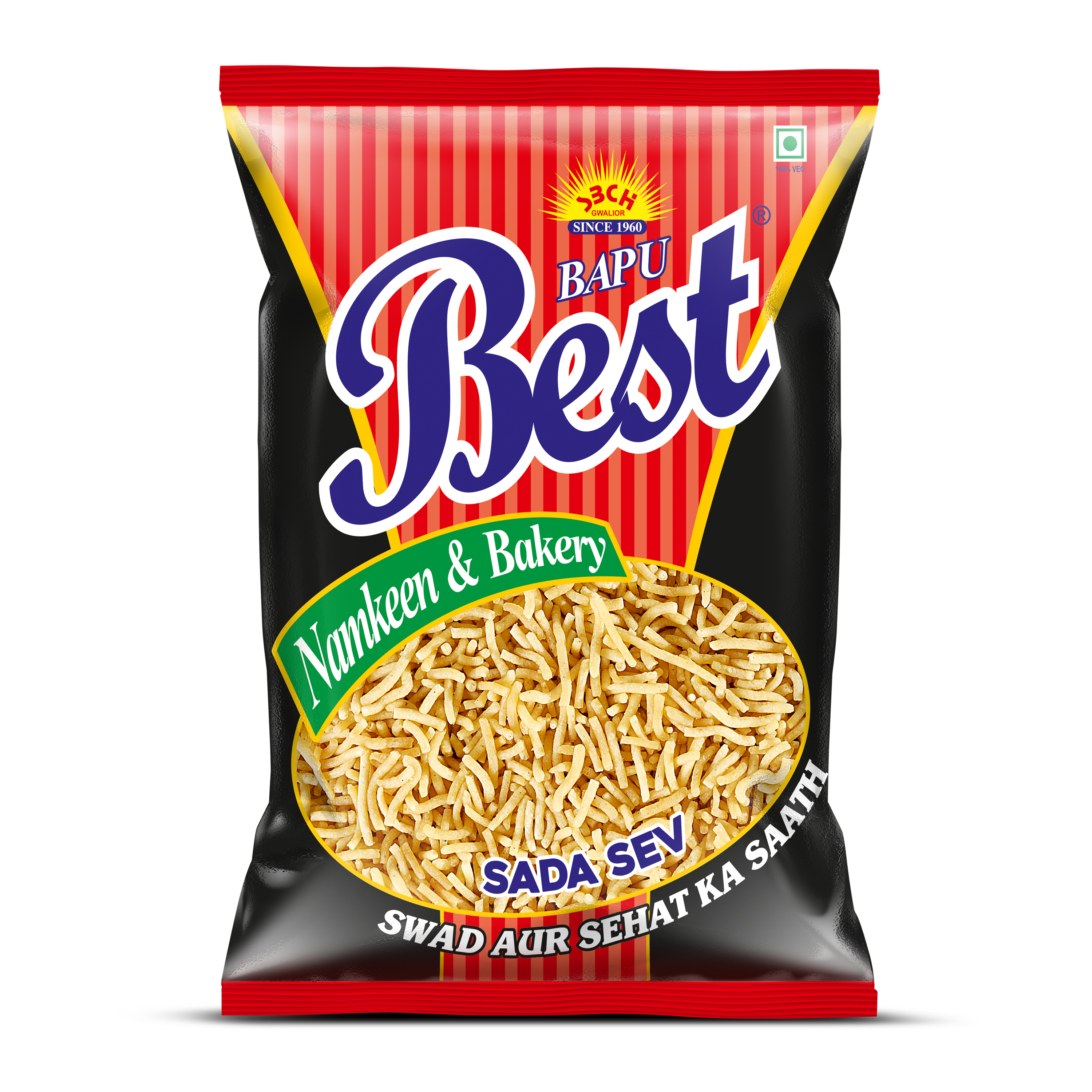 Sada Sev