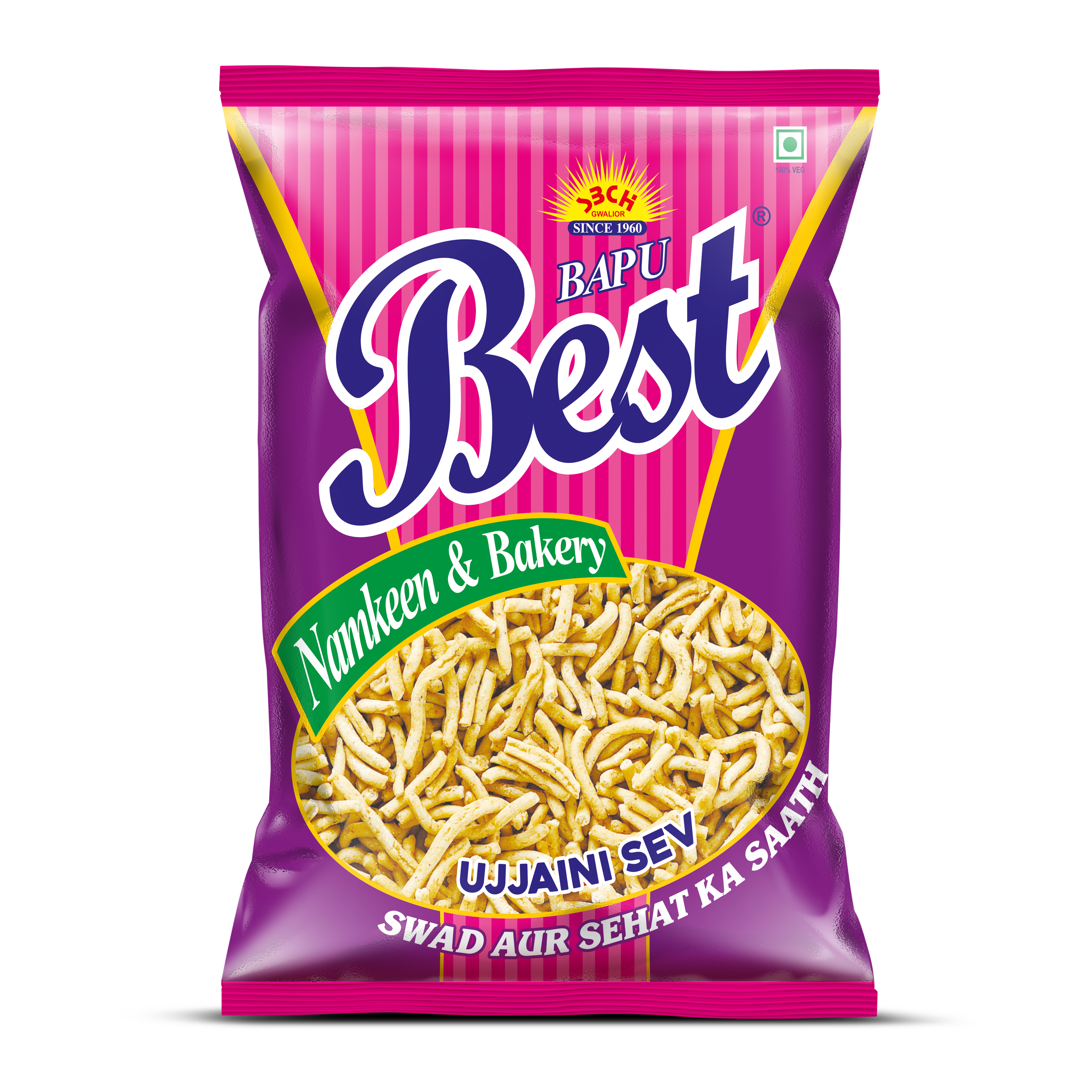 Ujjaini Sev